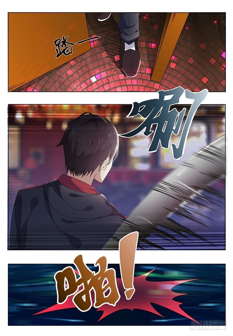 The Strongest God King มหาเทพไร้พ่าย 6-6