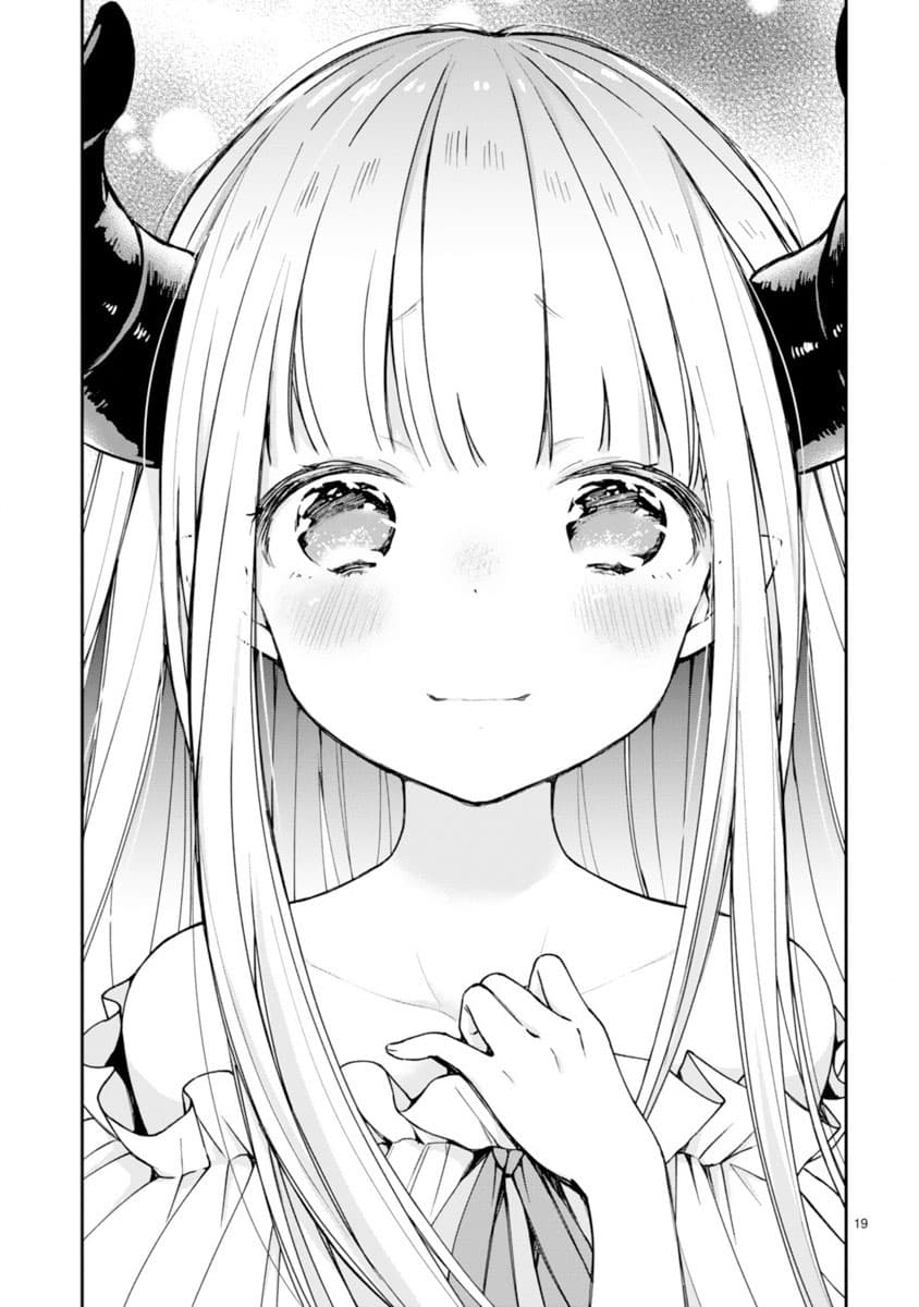 I Was Summoned By The Demon Lord, But I Can't Understand Her Language 1-1