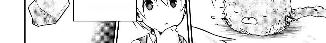 Tensei Ouji wa Daraketai ได้เกิดใหม่เป็นเจ้าชายทั้งที แต่ดันอยากขี้เกียจซะงั้น!? 14-14