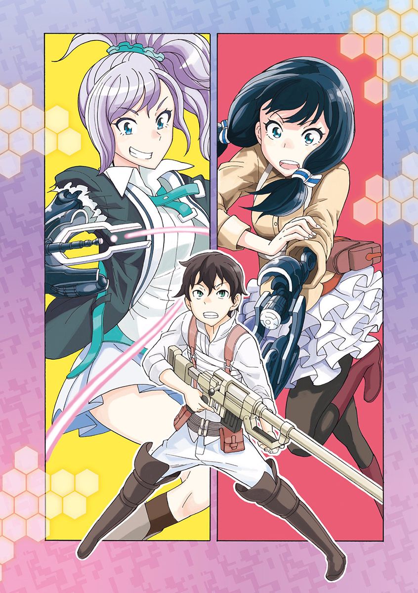 Asebi to Sora Sekai no Boukensha 16-ความหวังและความปรารถนา