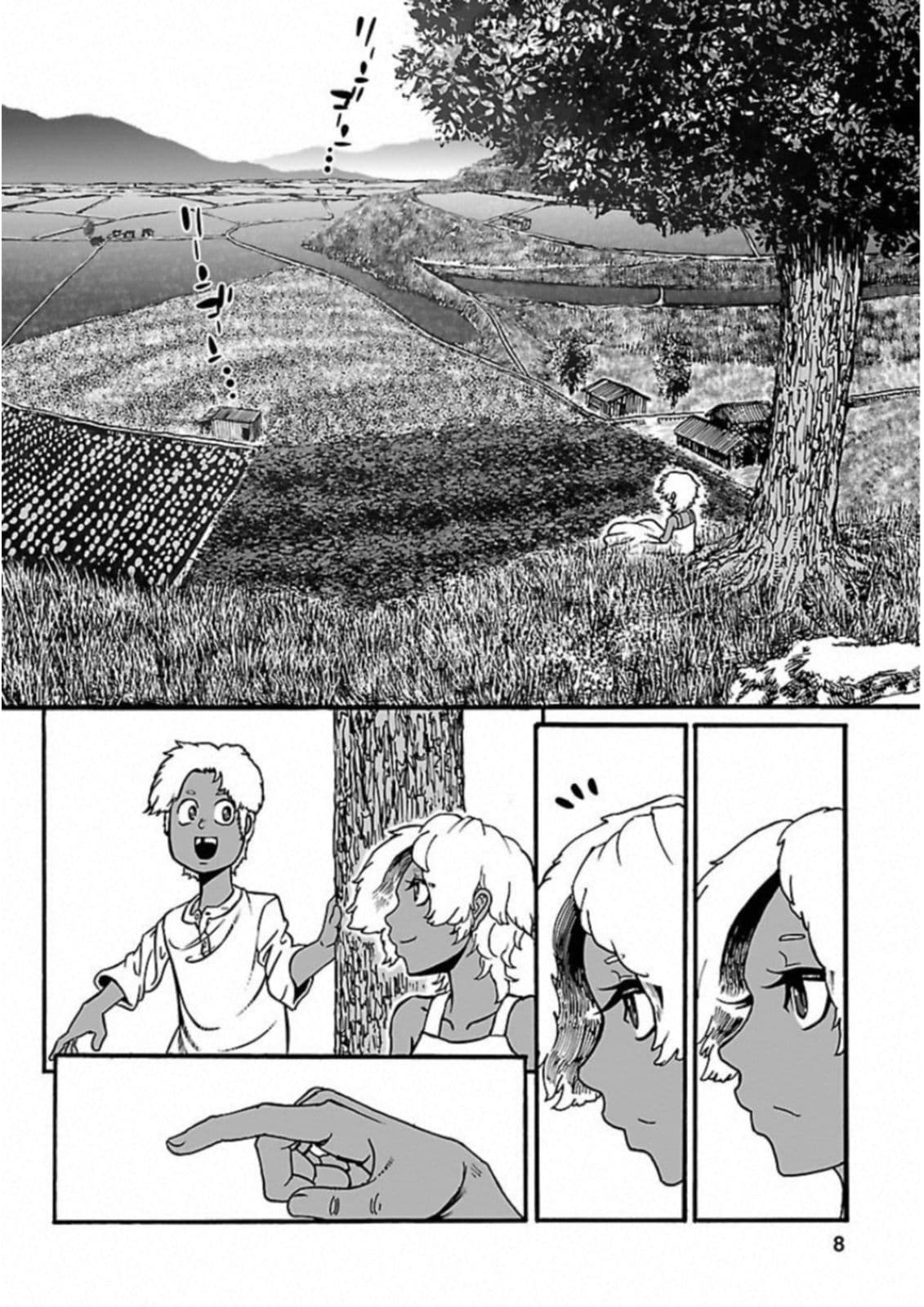 Groundless - Sekigan no Sogekihei 19-19