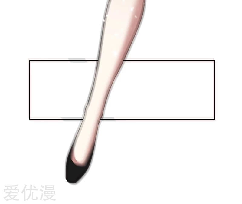 Picking up a School Beauty to Be Wife จับสาวสวยในโรงเรียนมาเป็นเมีย 45-45