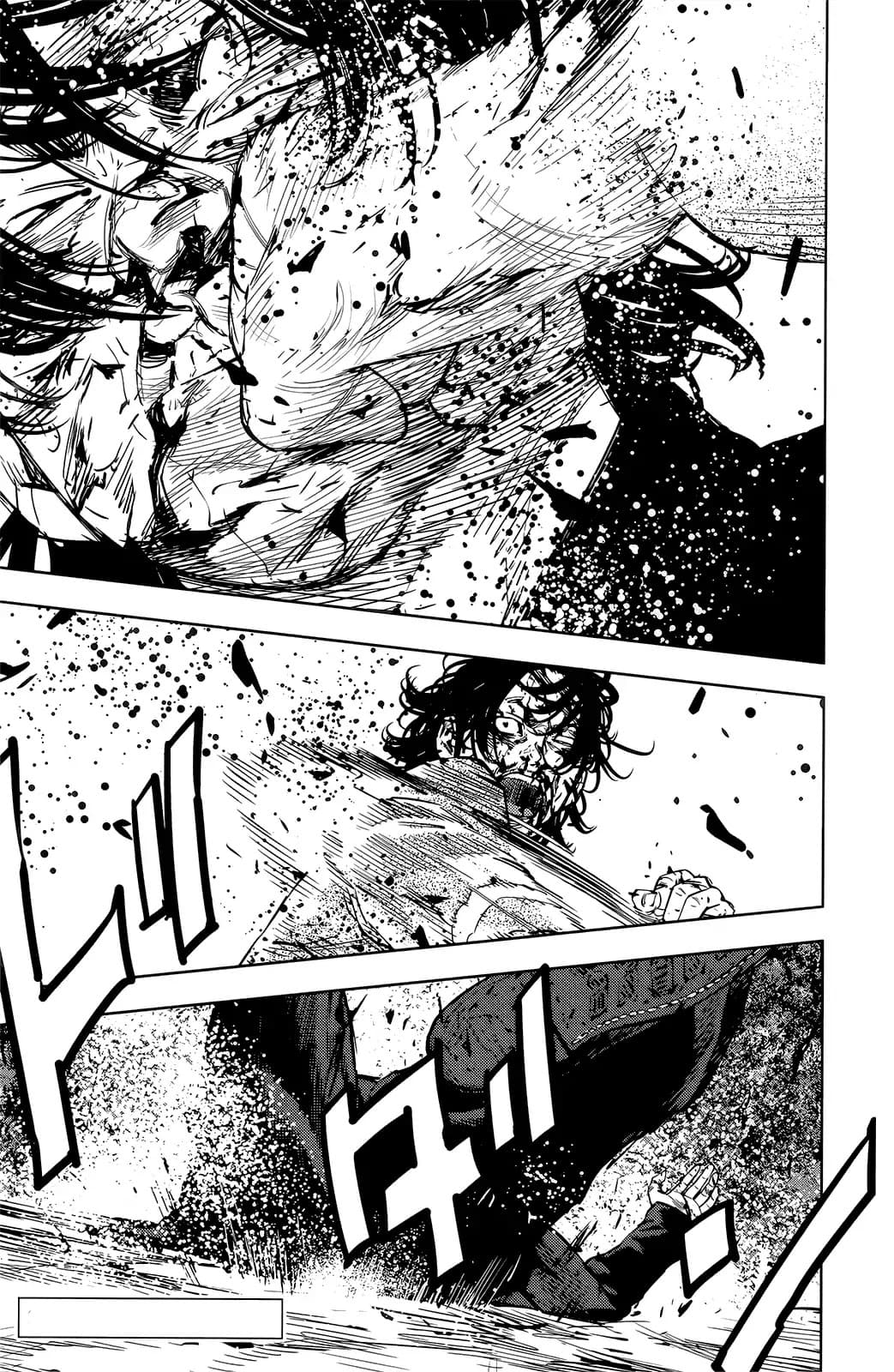 Crows Zero II: Suzuran x Houen 51-51