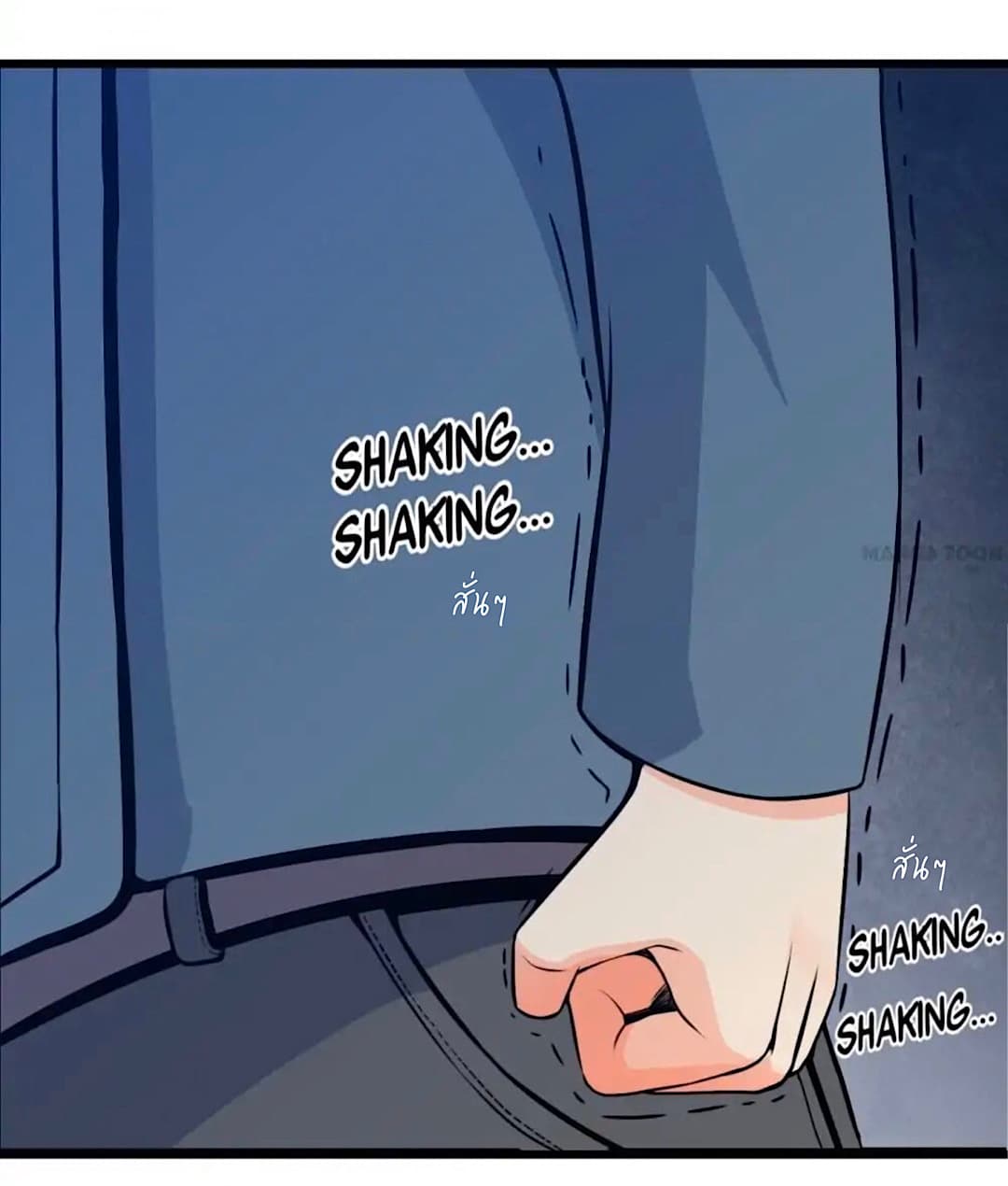 Day 100 of My Sister's Disappearance 100 วันที่น้องสาวฉันนั้นหายไป 44-44