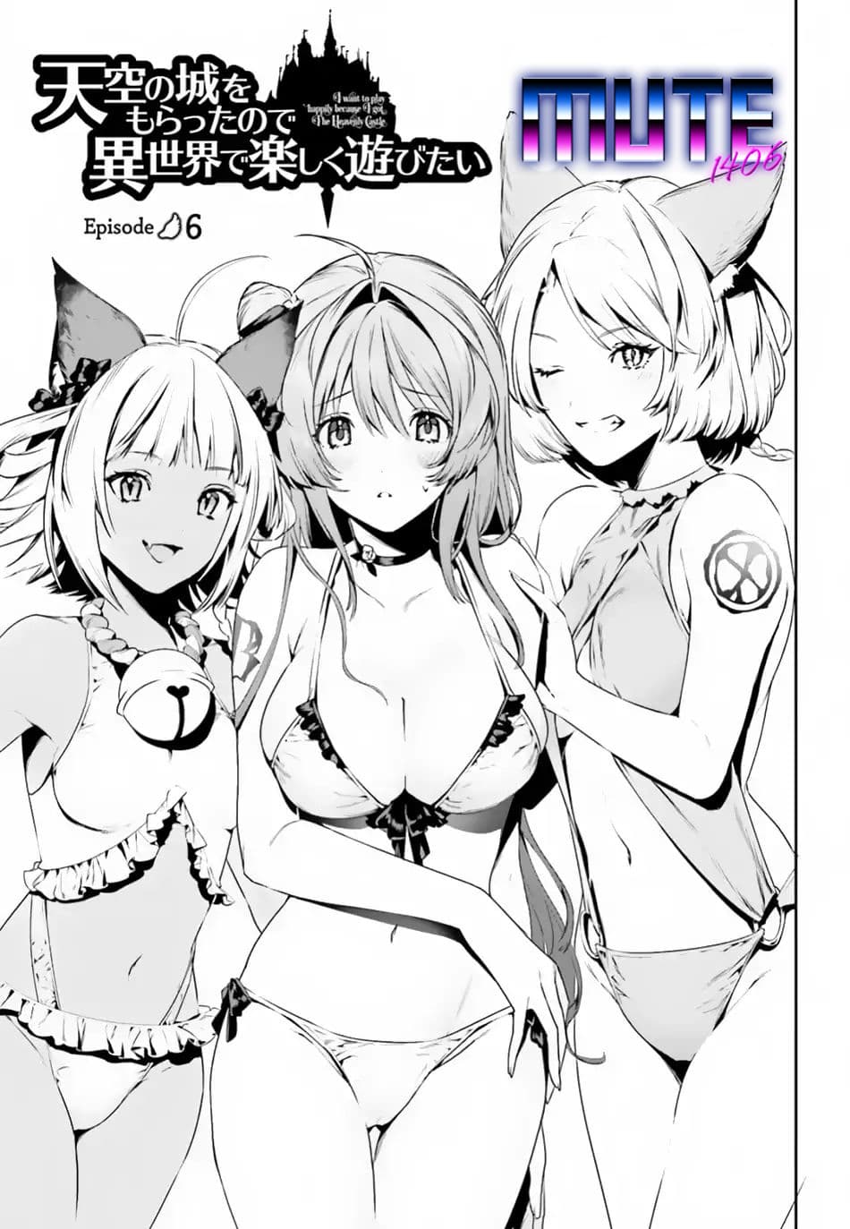 I Want To Play Happily In Another World Because I Got A Heavenly Castle 6-6