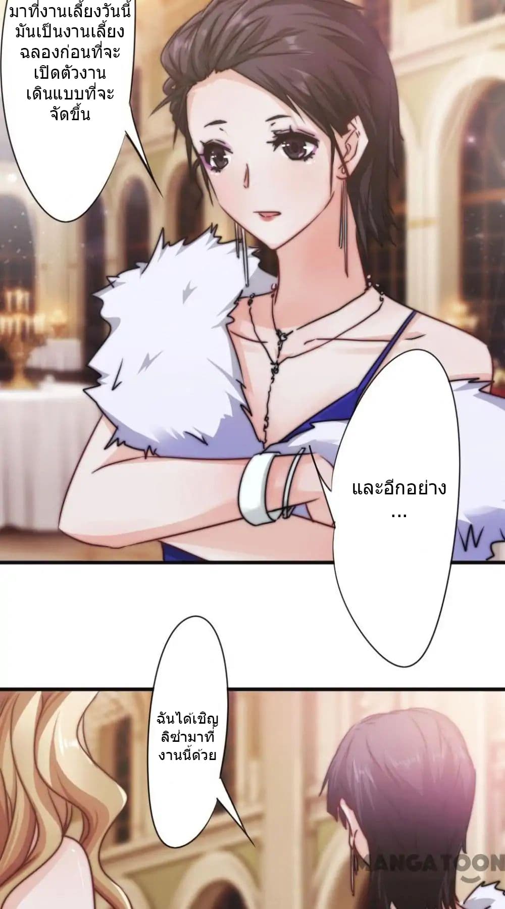 Strongest Worker 111-111