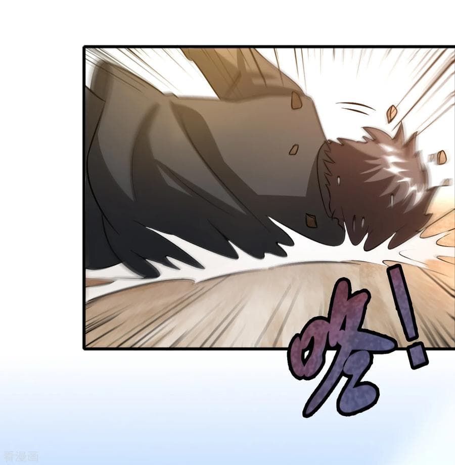 Become God Merchant in The Other World ข้ามต่างโลกเพื่อเป็นพ่อค้าเทพสุดมั่งคั่ง 54-54
