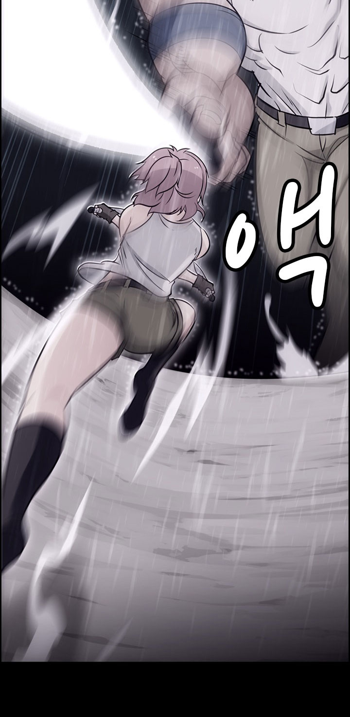 Such a Cute Spy 4-4