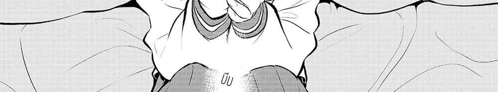 Looking up to Magical Girls 2-แค่อยากจะบูชาพวกเธอเอง...