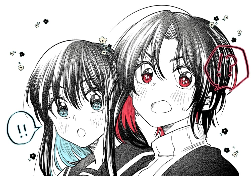 HG ni Koisuru Futari 3-กันดั้มในฝัน