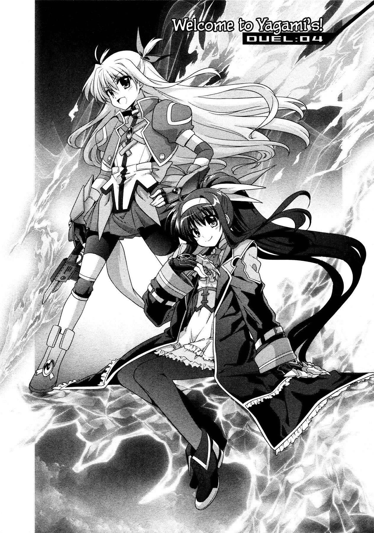 Mahou Shoujo Lyrical Nanoha Innocent 4-Welcome to Yagami's!