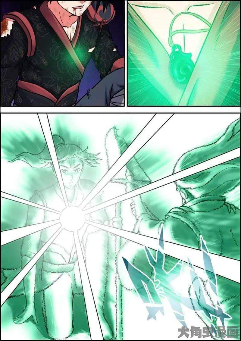 Legend Of Spirit Blade 23-23
