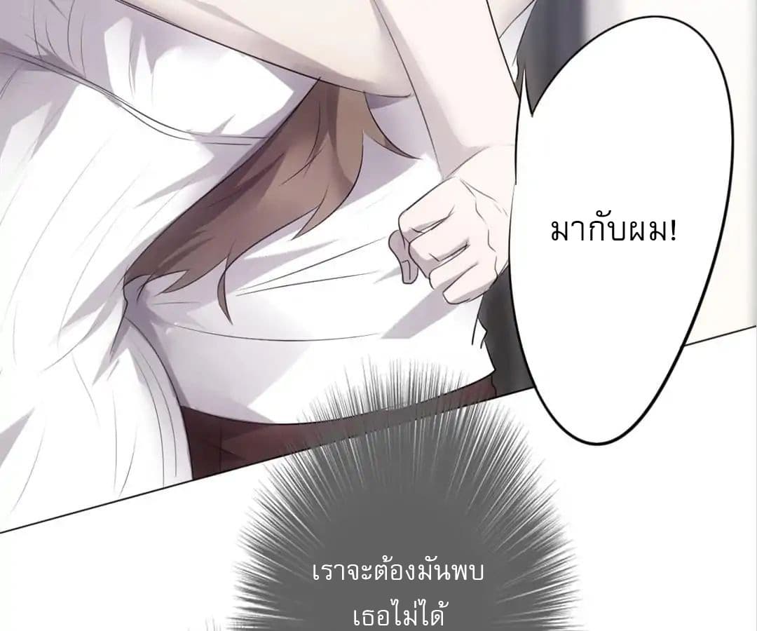 Strongest Worker 6-6