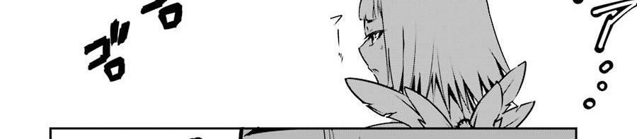 Ragna Crimson 8-ปีกแห่งกาลเวลา