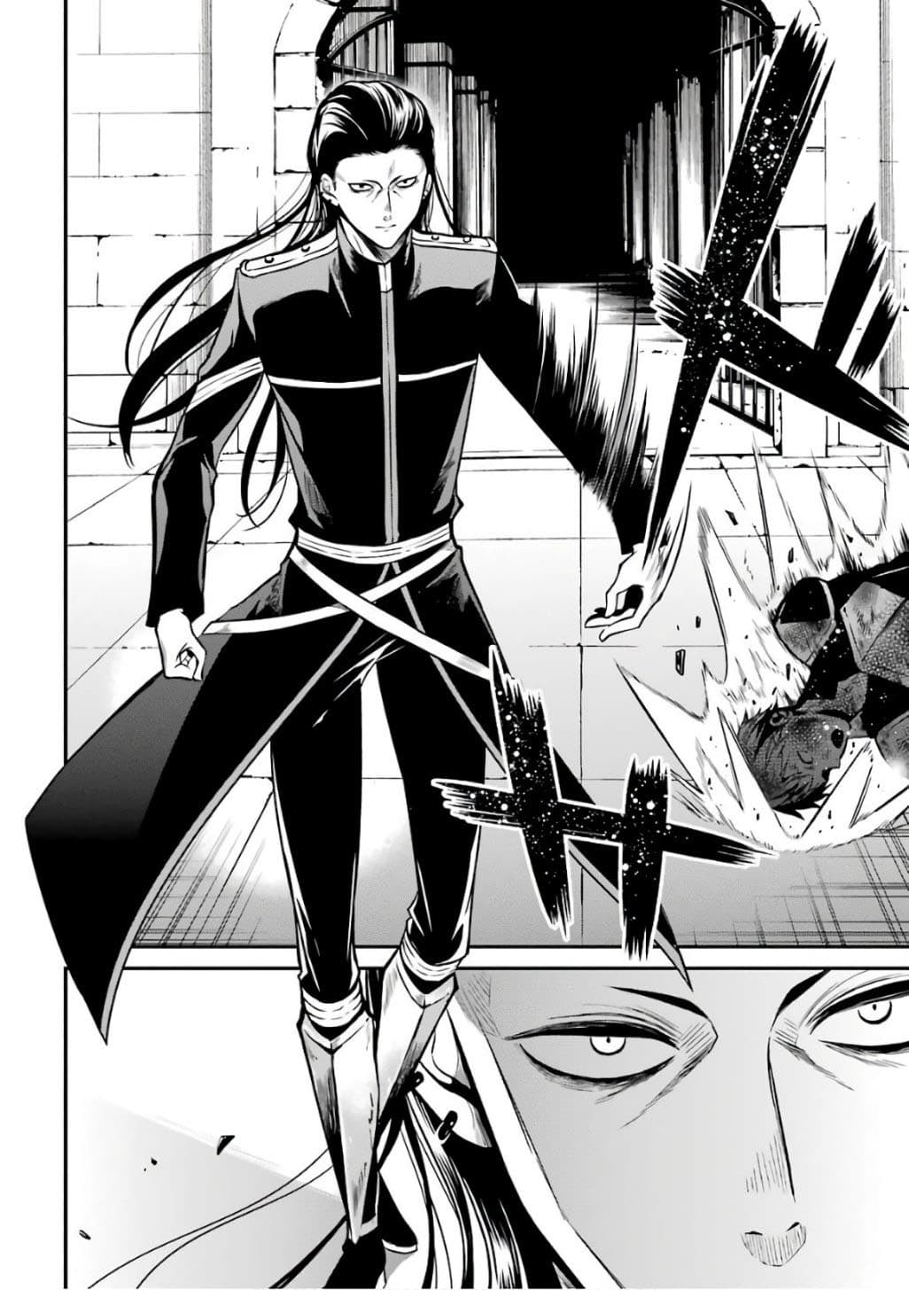 Maou Gakuin no Futekigousha จอมมารเกิดใหม่ 2-เชื้อพระวงศ์