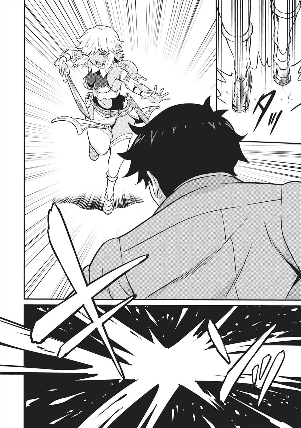 Taberu Dake de Level-Up! Damegami to Issho ni Isekai Musou 14-14