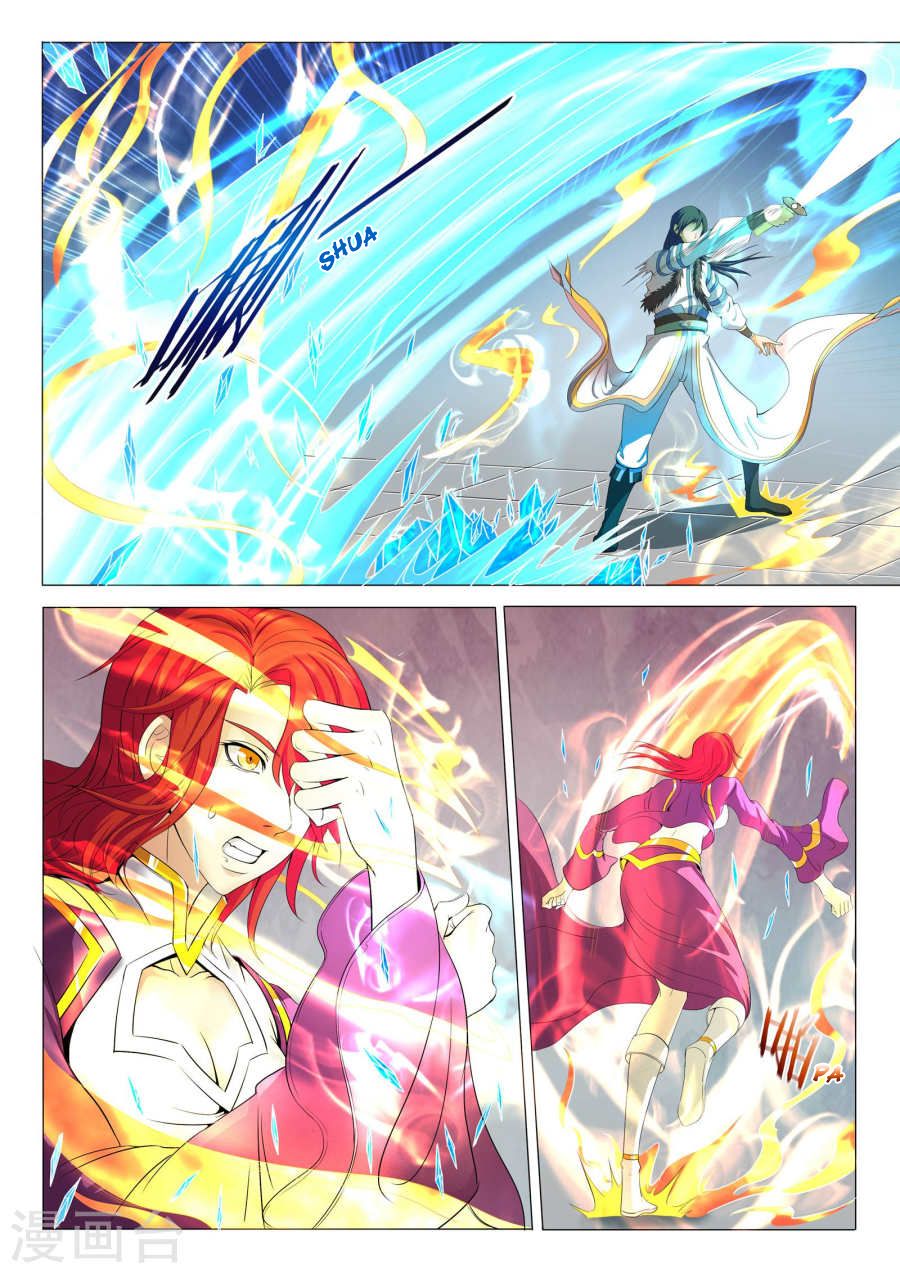 God of Martial Arts 55-55