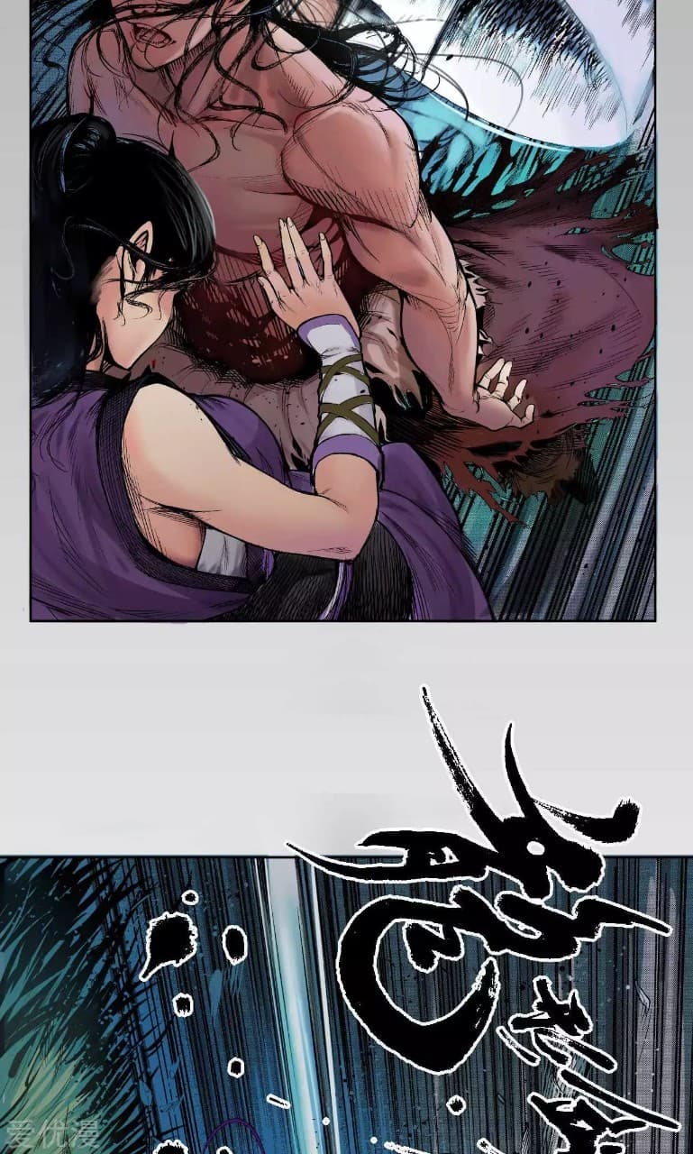 The Demon Blades 2-2