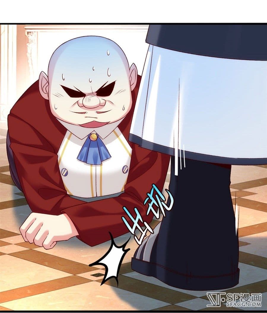 Nobleman and so what? ขุนนางแล้วไงไม่สำคัญหรอก 4-4