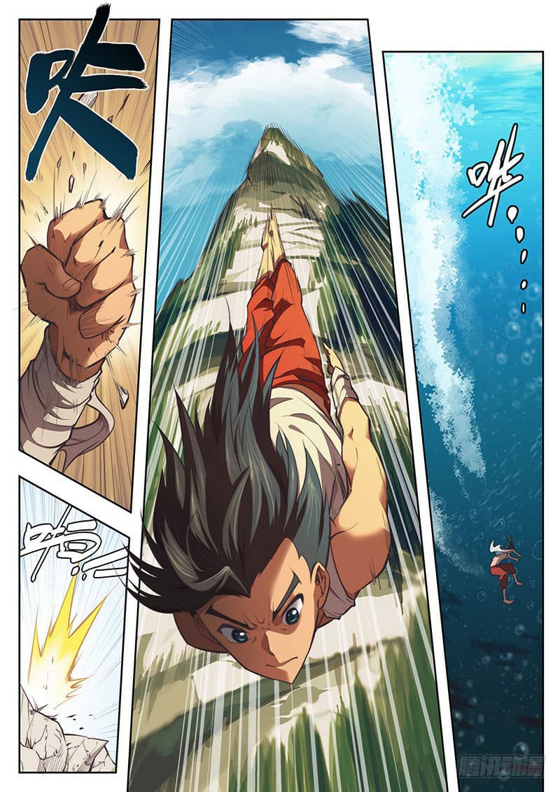The Portal of Wonderland ประตูแห่งแดนมหัศจรรย์ 1-1