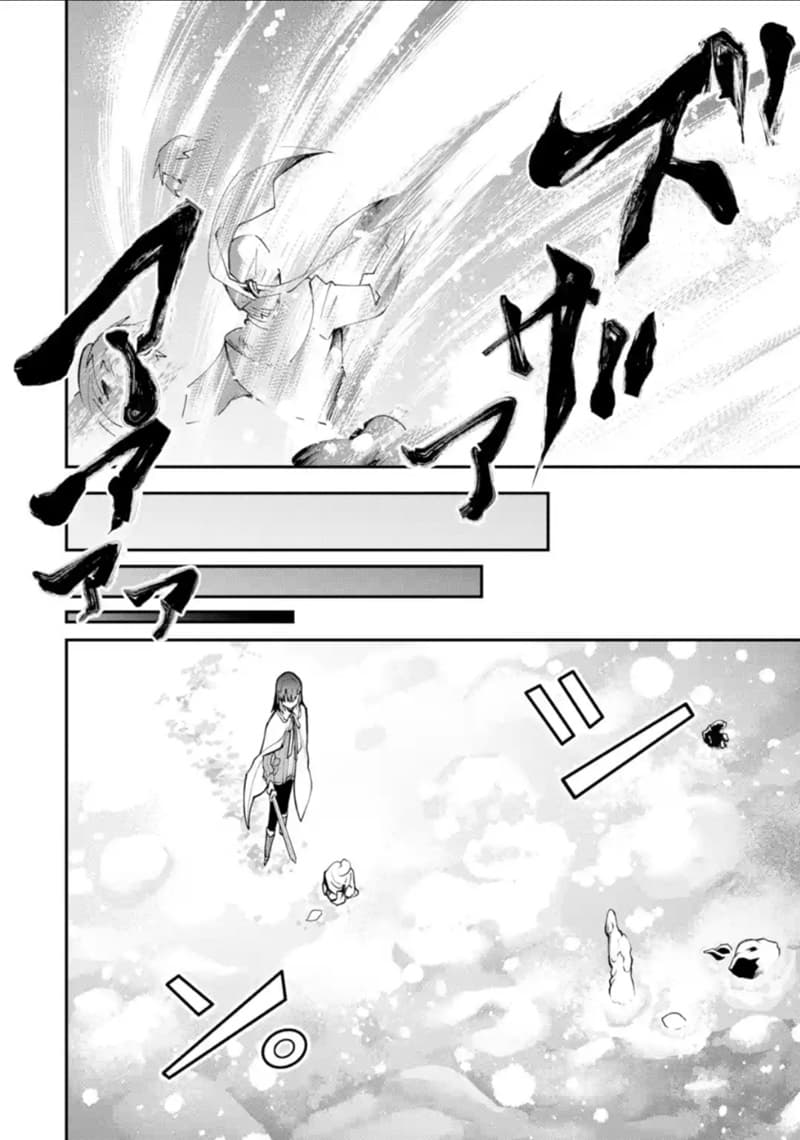 Yuwakashi Yuusha no Fukushuutan 1-วันที่ฉันสูญเสียทุกสิ่ง