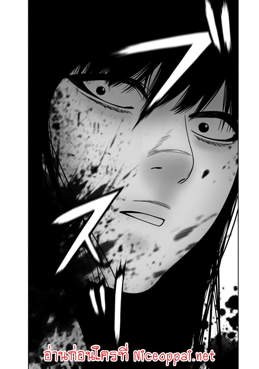 Kyoushitsu Jibaku Club 6-6