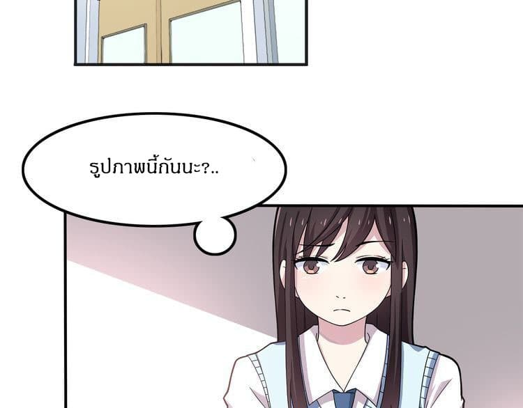IF Future 3-3