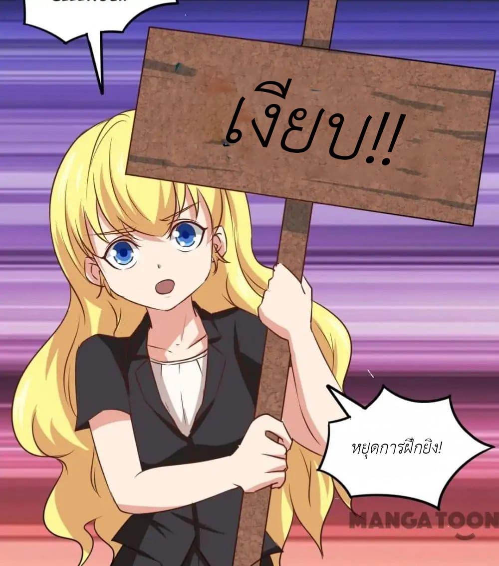 Me and My 26-year-old Female Tenant 26-26