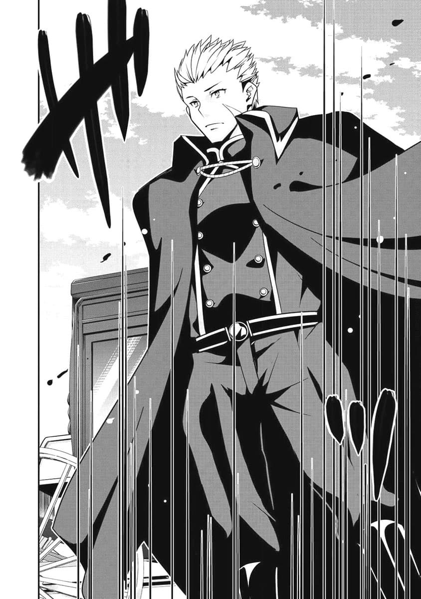 Saikyou no Kurokishi♂, Sentou Maid♀ ni Tenshoku shimashita อัศวินดำสุดแกร่ง เกิดใหม่เป็นเมดนักสู้ 6-เพื่อนเก่า