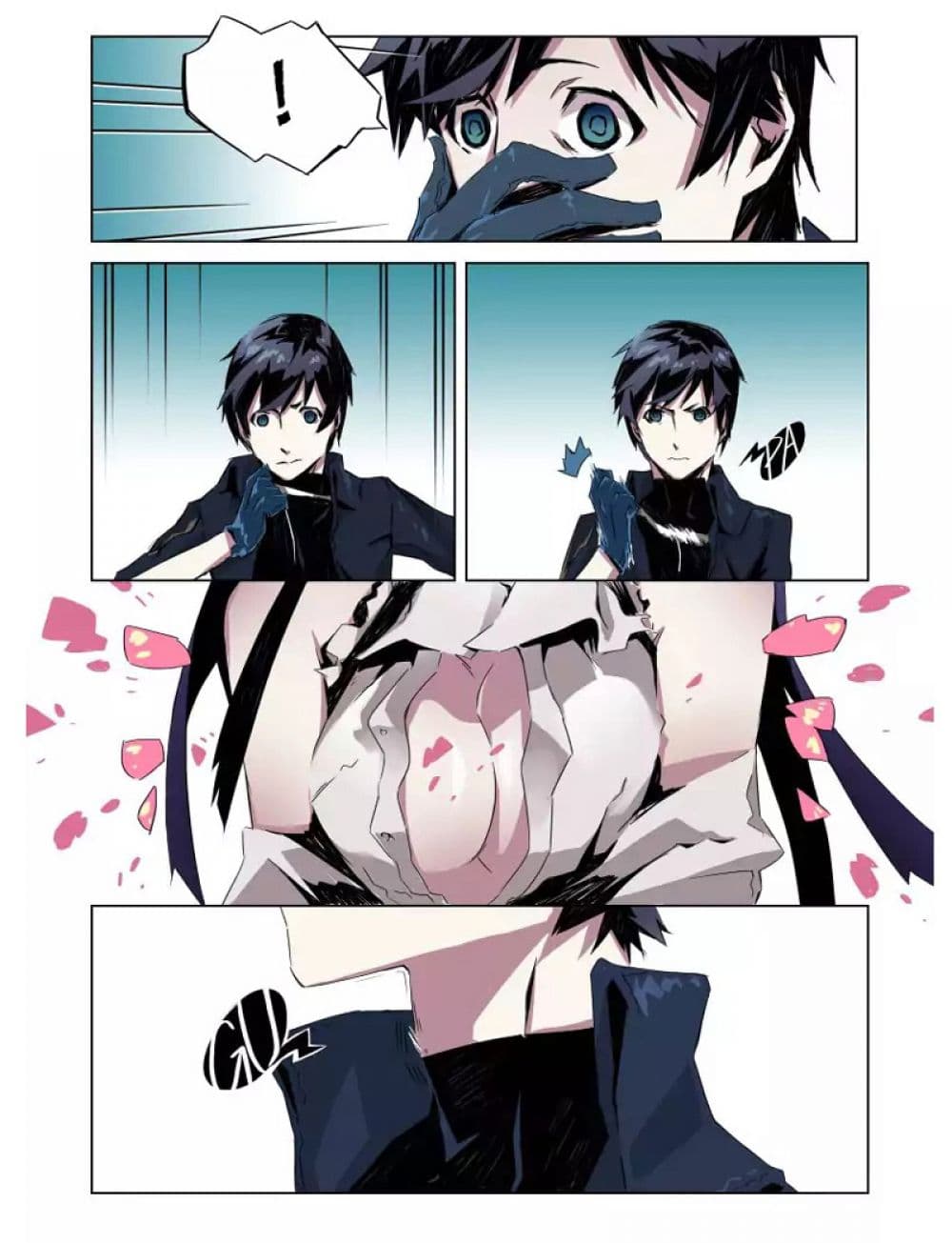 After Transformation, Mine and Her Wild Fantasy 1-1
