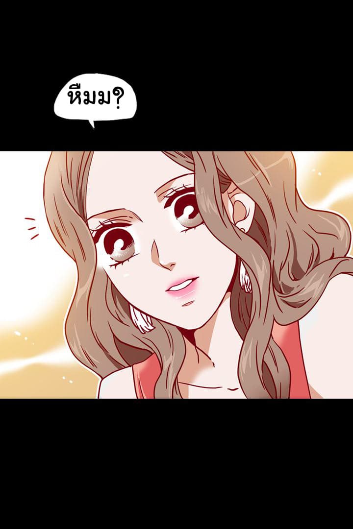 What's Wrong with Secretary Kim 1-1