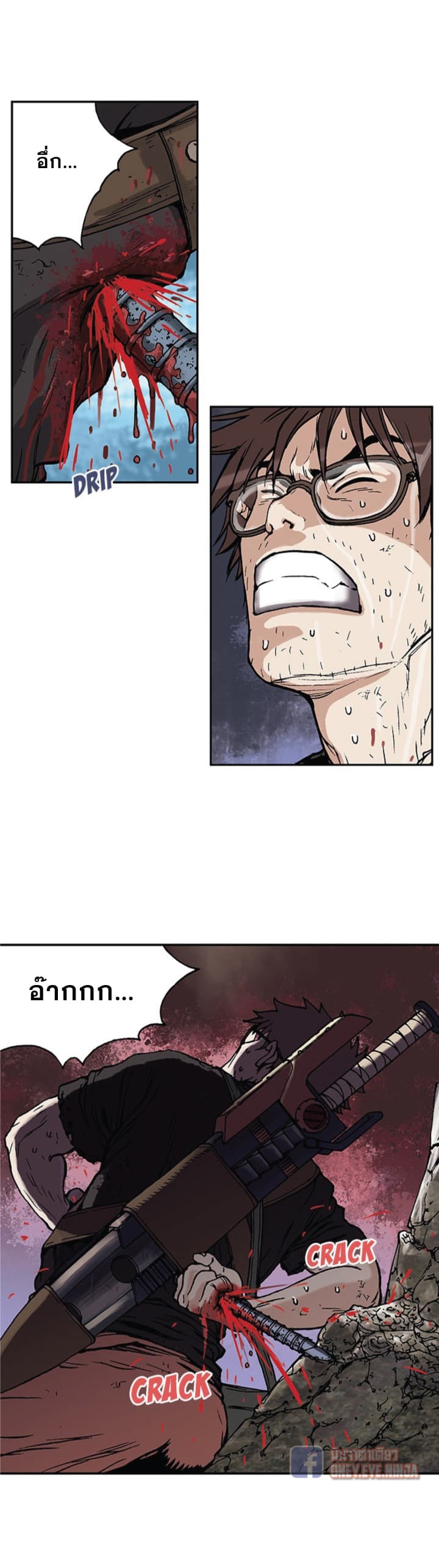Leviathan 3-3
