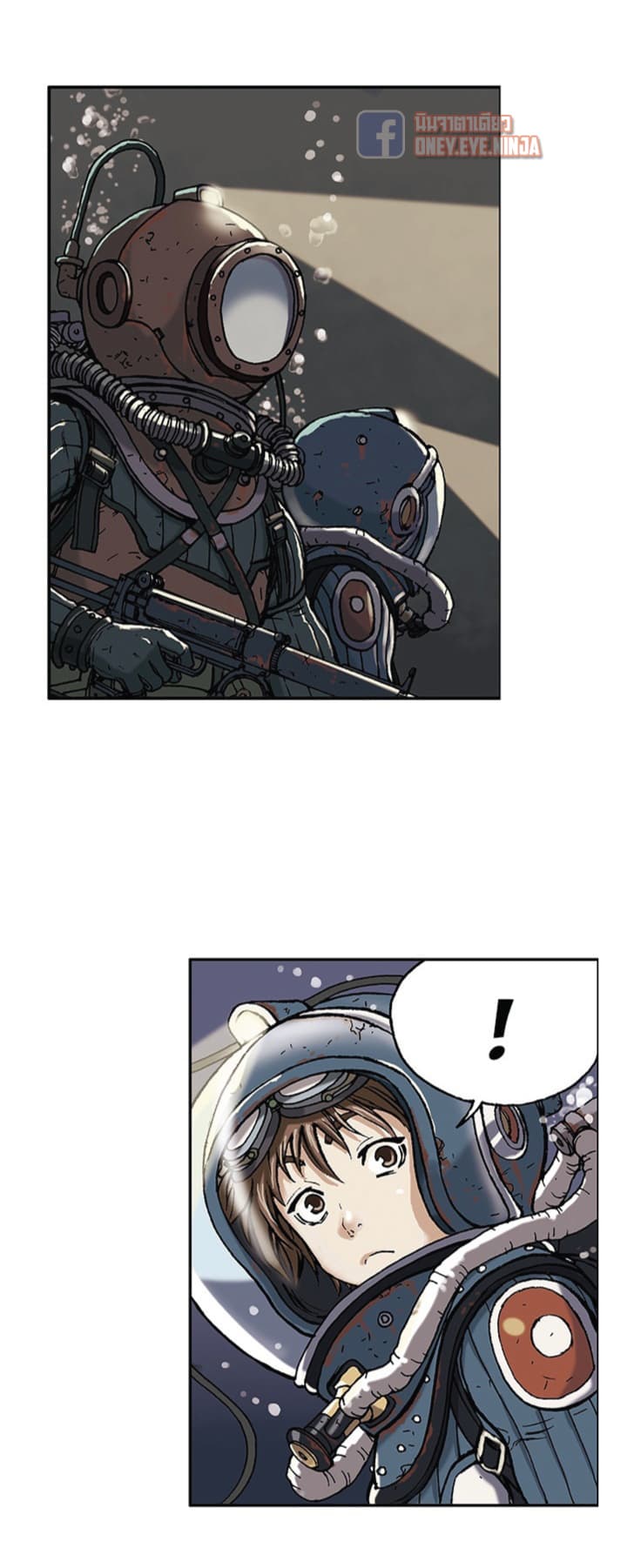 Leviathan 1-1