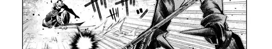 Goblin Slayer Gaiden 2: Tsubanari no Daikatana 4-4