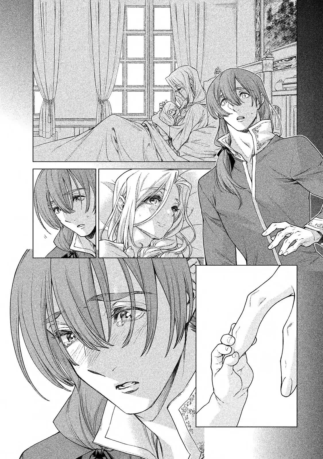 Henkyou no Roukishi - Bard Loen 11-11