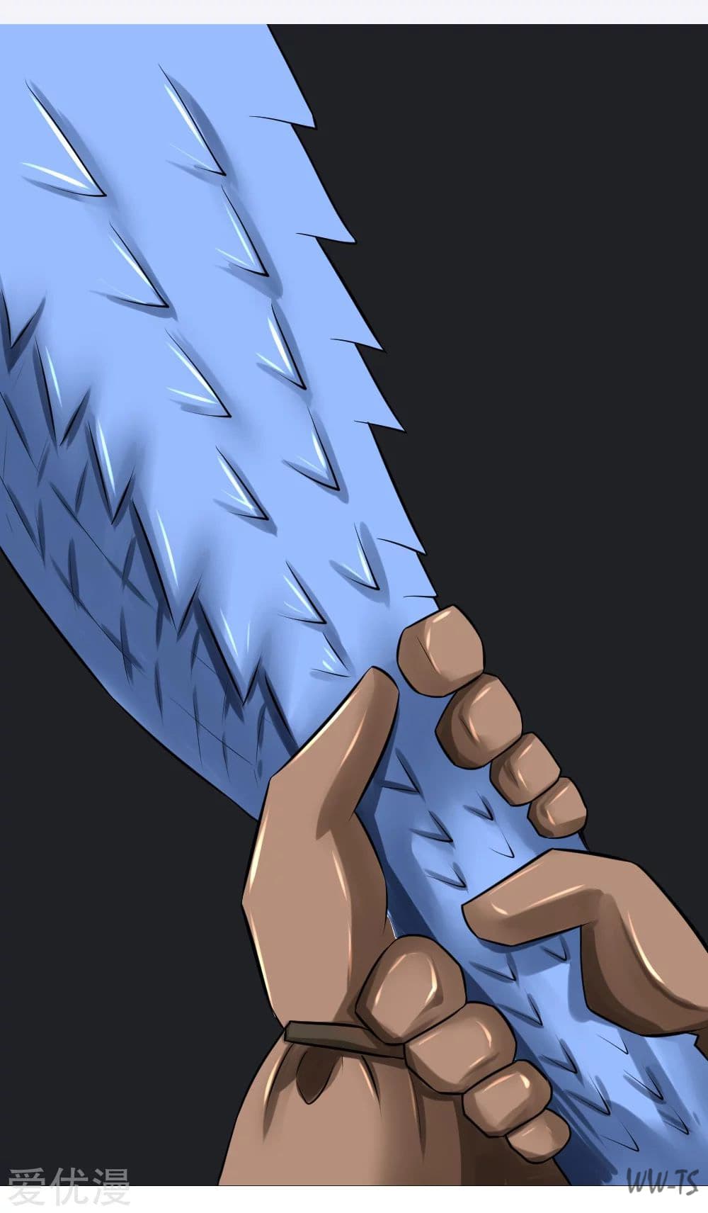 The Strongest God System 7-7