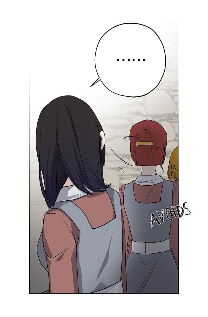 The Tyrant's First Love 2-2