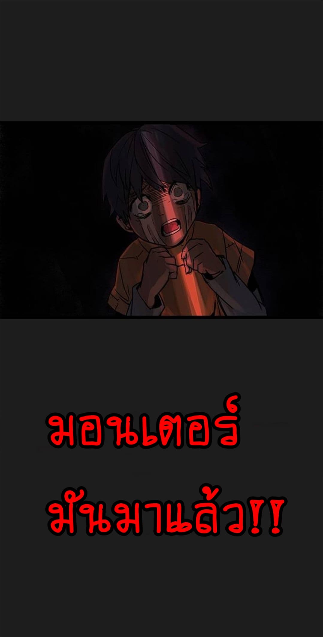 Get Life 1-1