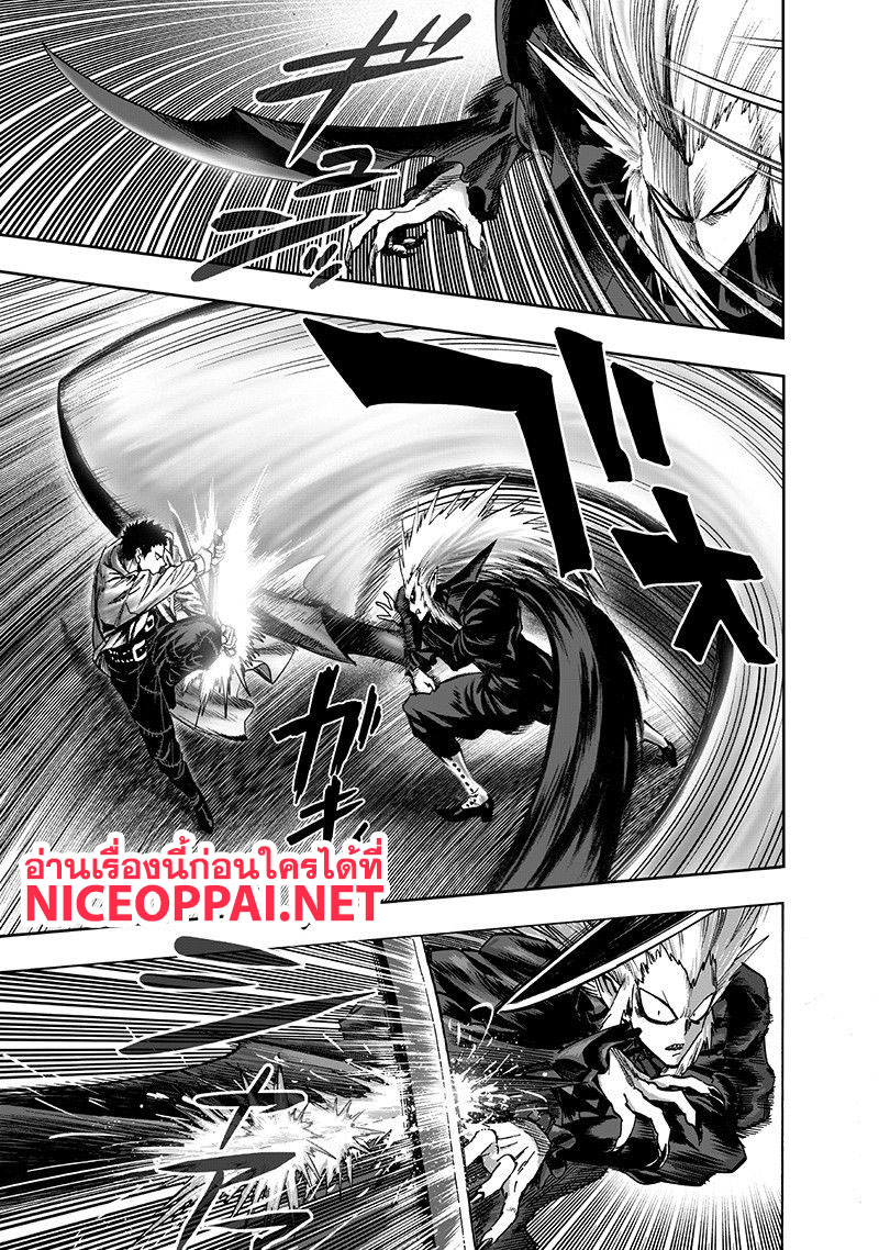 One Punch Man 101-ซอมบี้แมน