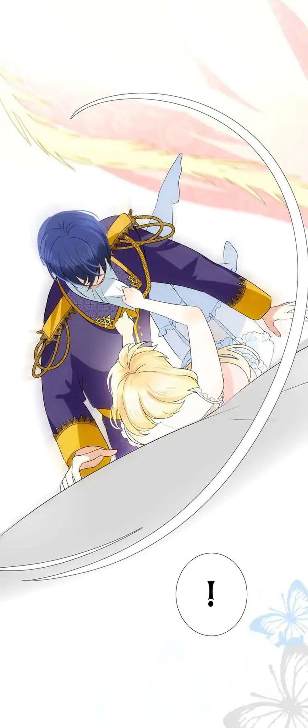 Unbending Flower 2-2
