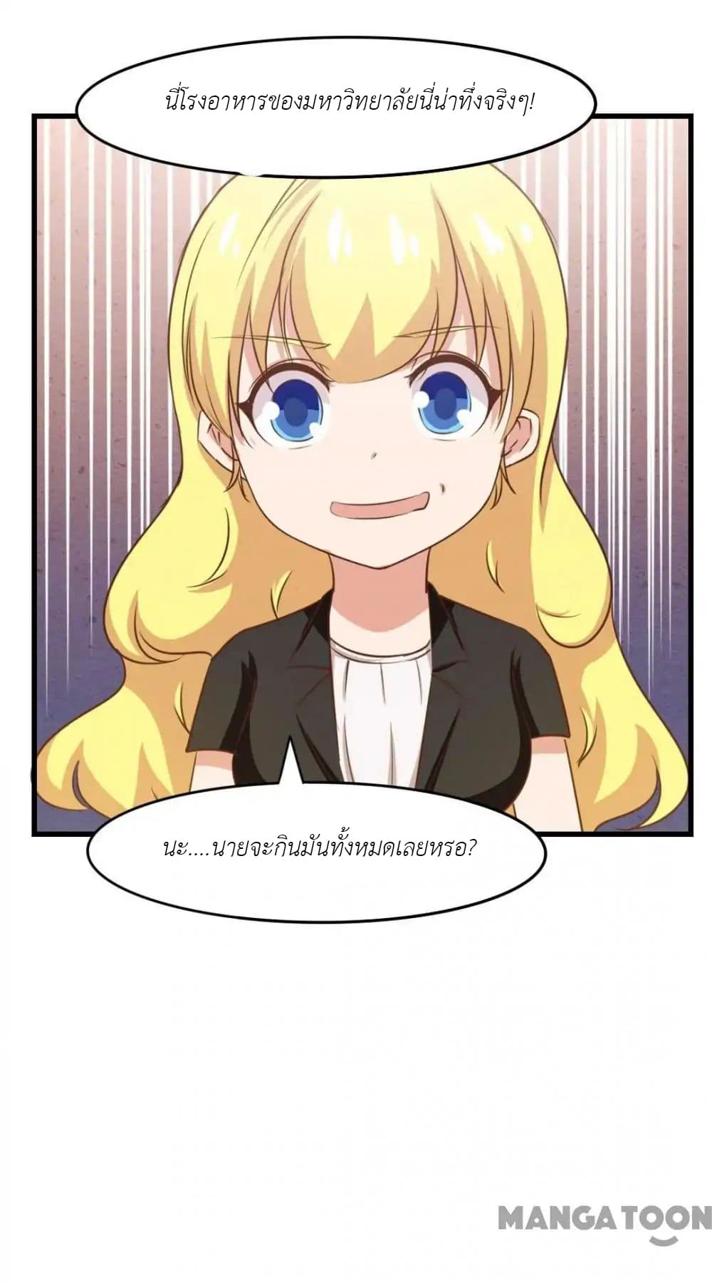 Me and My 26-year-old Female Tenant 28-28
