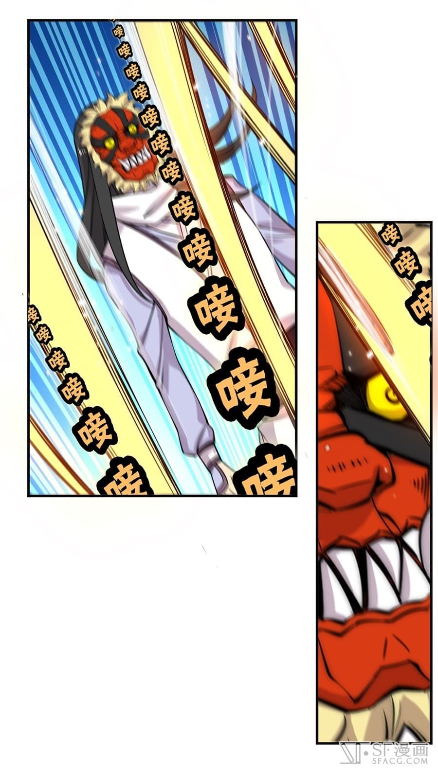 The Master of Martial Arts Retired Life ชีวิตหลังปลดเกษียณของปรมาจารย์แห่งศิลปะการต่อสู้ 66-66
