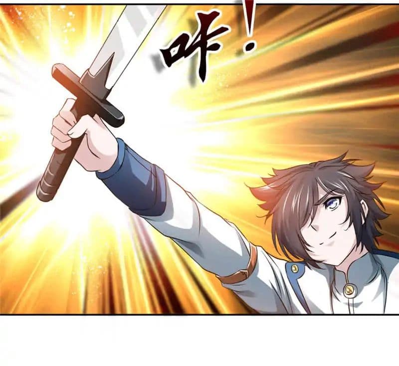 Nine Sun God King ราชันย์เทพเก้าสุริยัน 5-5