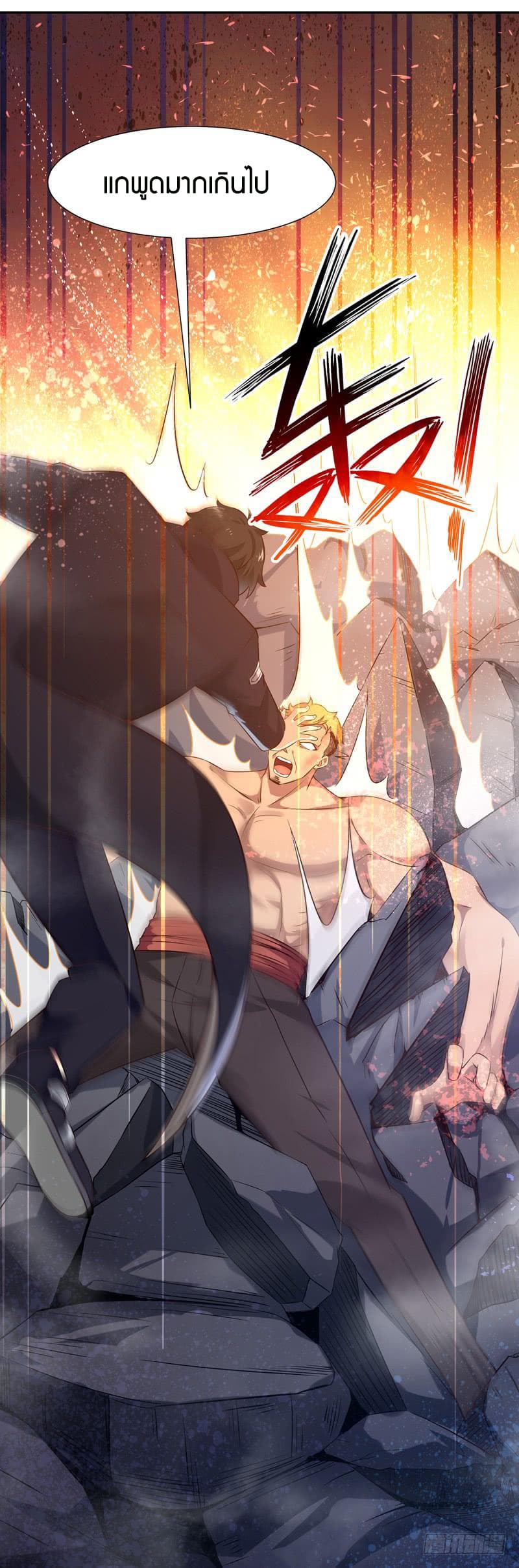 Rebirth: City Deity 20-20