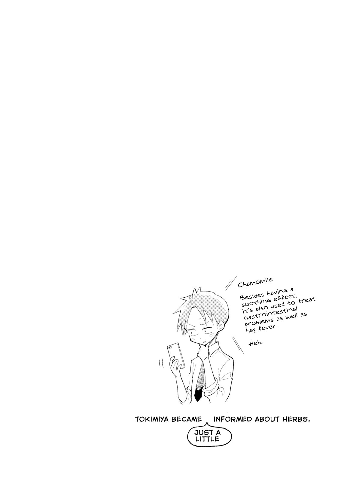 Saeki-san wa Nemutteru คุณซาเอกิที่นอนหลับอย่างสง่างาม 1-1