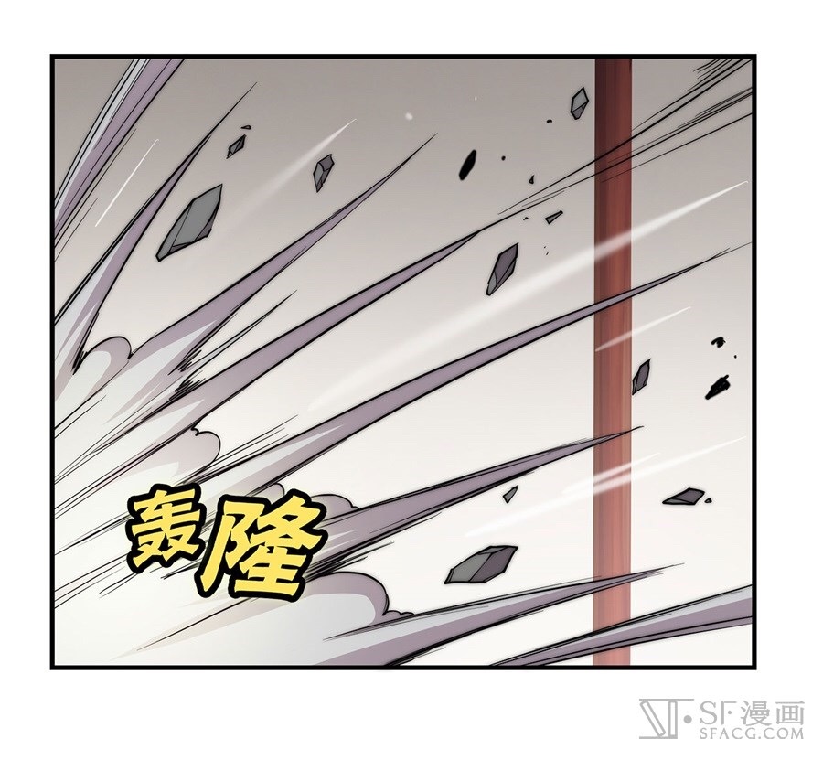 The Master of Martial Arts Retired Life ชีวิตหลังปลดเกษียณของปรมาจารย์แห่งศิลปะการต่อสู้ 31-31