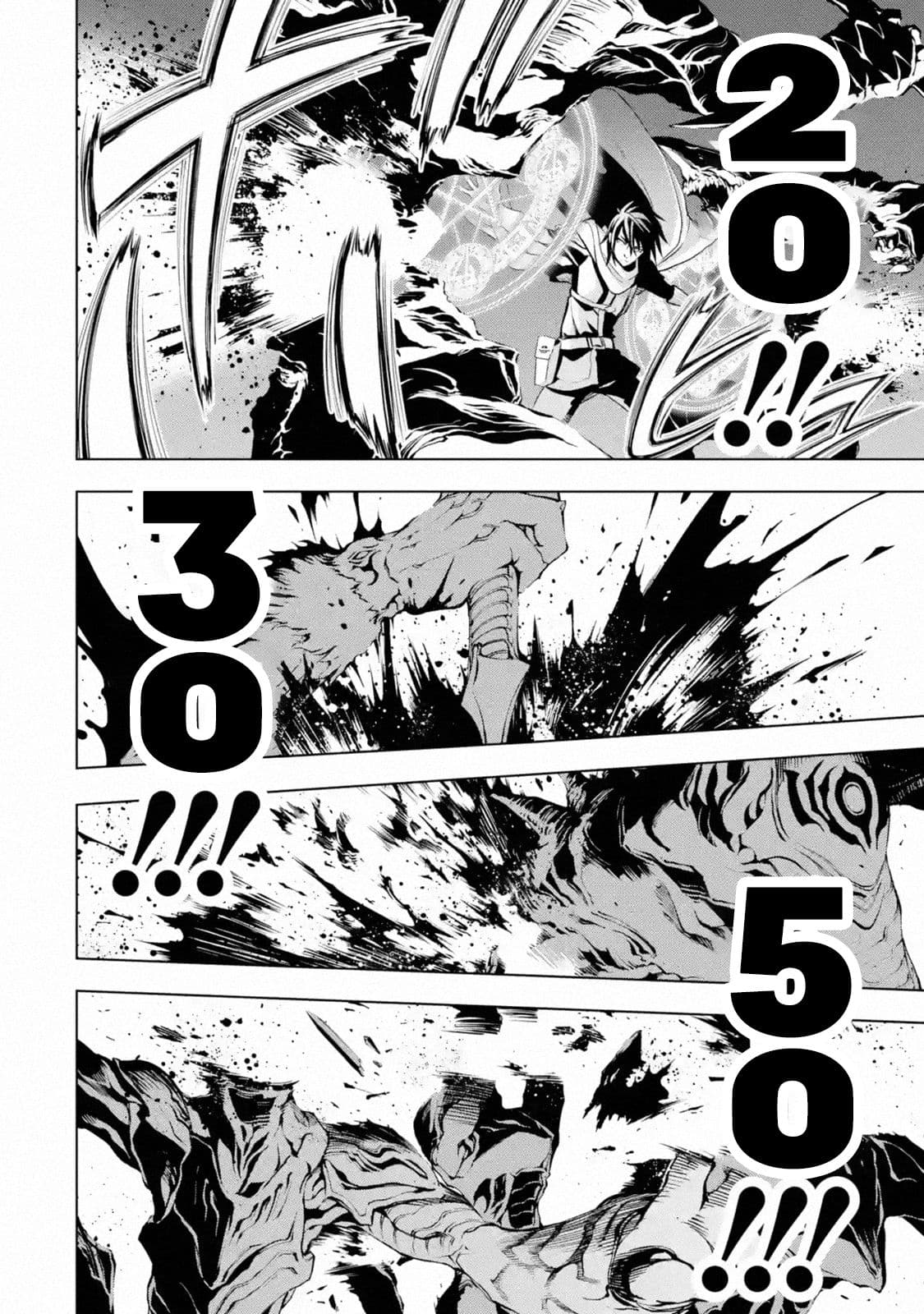 Koko wa Ore ni Makasete Saki ni Ike to Itte kara 10 Nen ga Tattara Densetsu ni Natteita 1-1