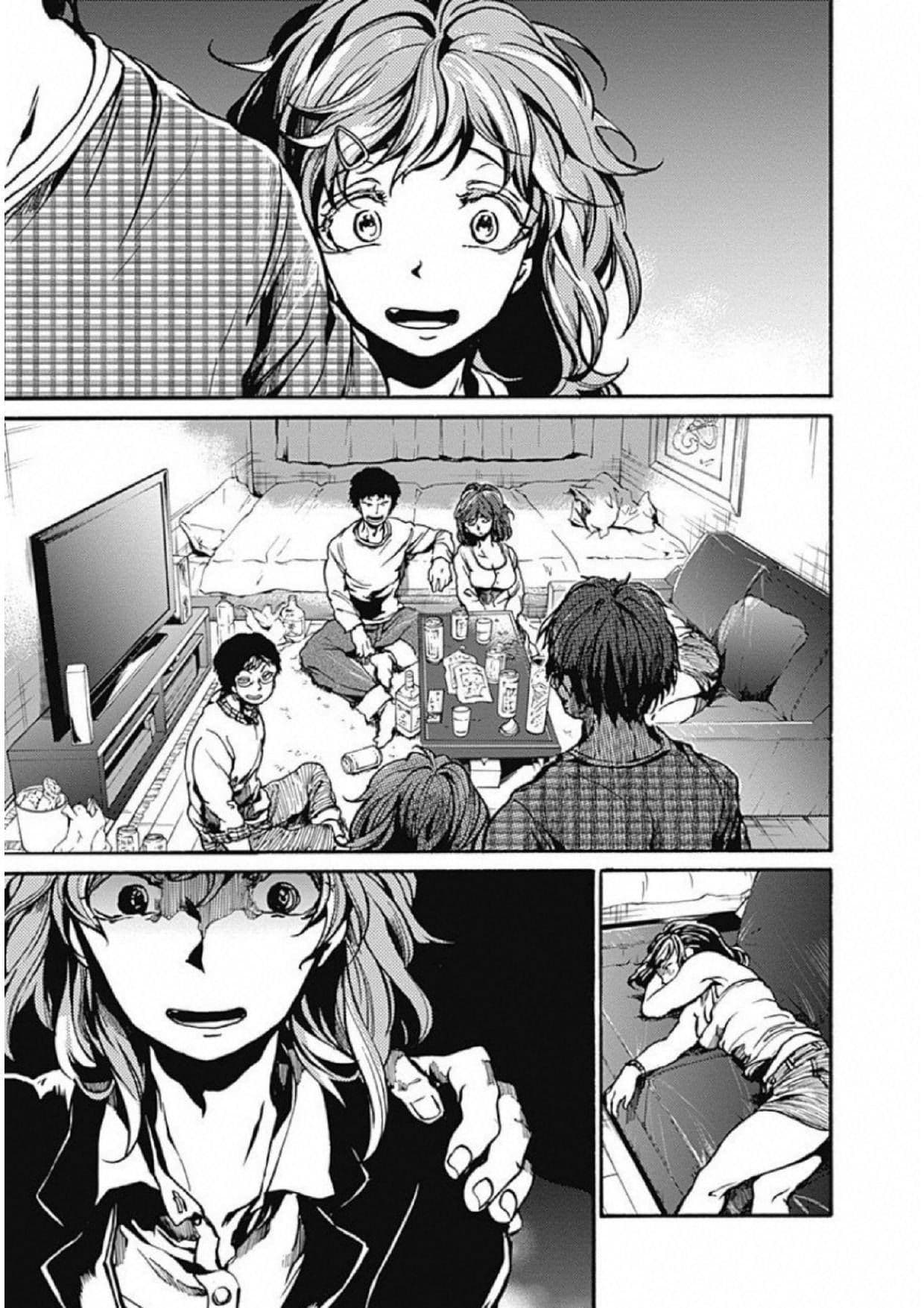 Koko wa Ima kara Rinri desu. จากนี้จะเข้าสู่บทเรียนวิชาจริยศาสตร์ 2-2