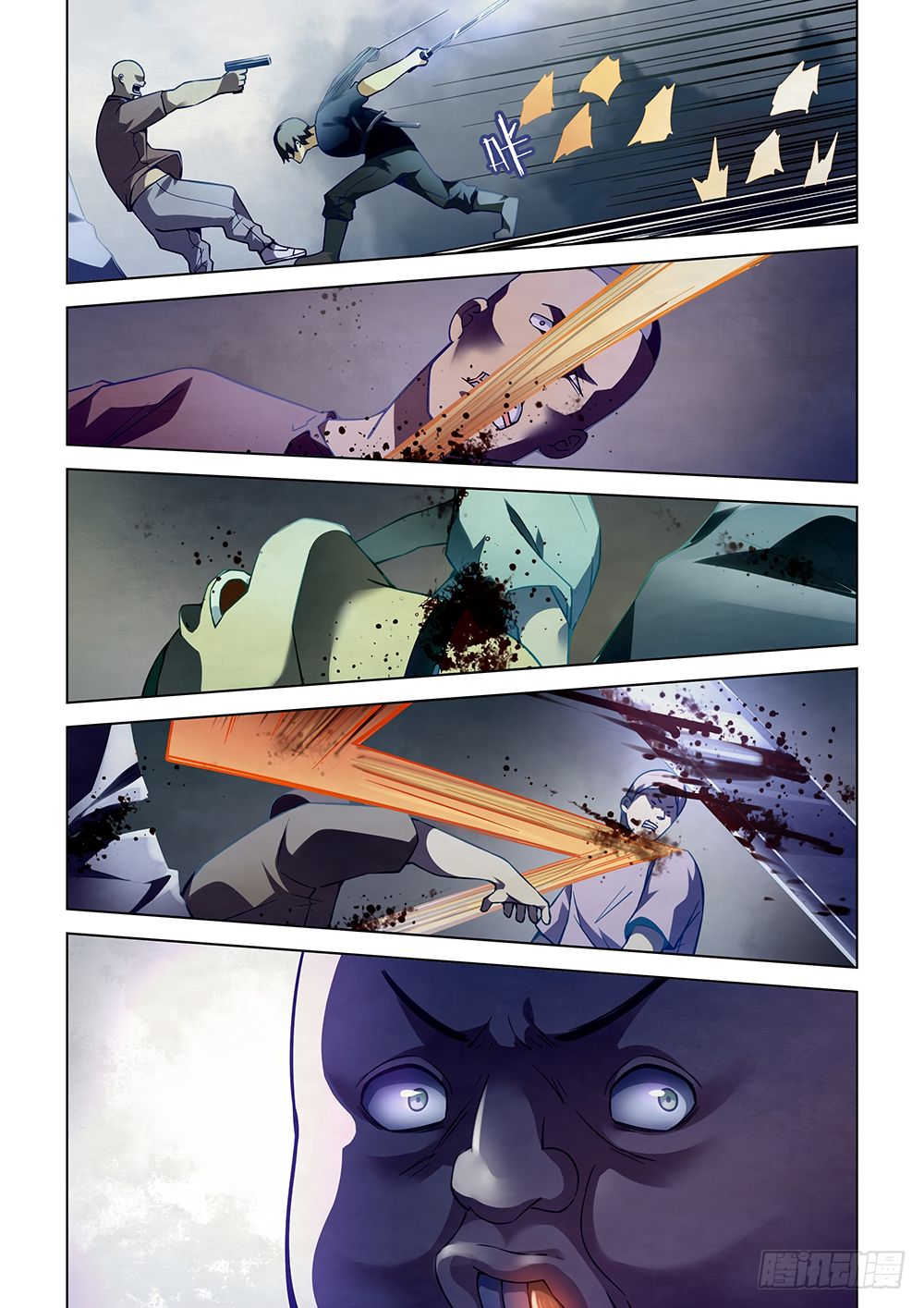 The Last Human 62-62