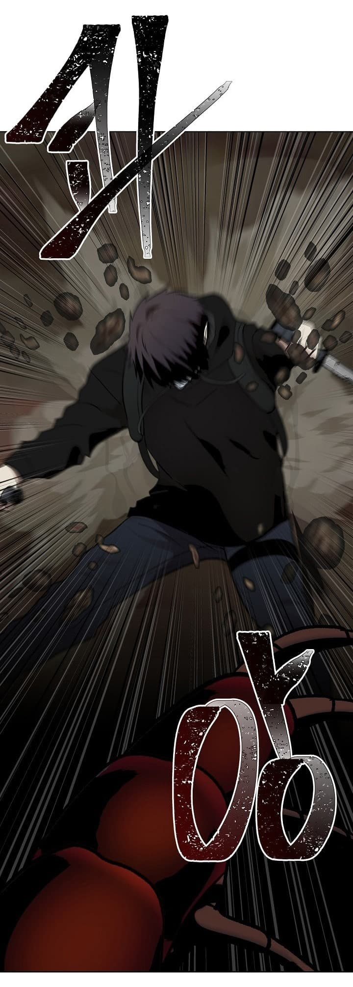 Ranker Who Lives A Second Time 8-8